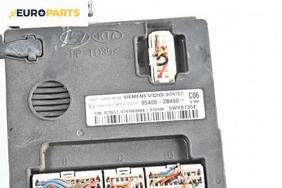 Комфорт модул за Hyundai Santa Fe II SUV (10.2005 - 12.2012), № 95400-2B480