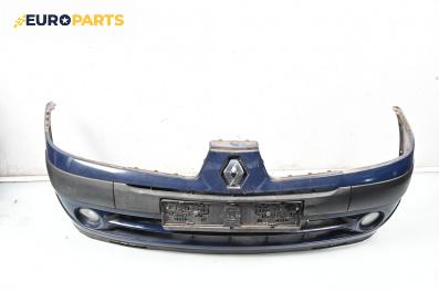 Предна броня за Renault Clio II Hatchback (09.1998 - 09.2005), хечбек, позиция: предна