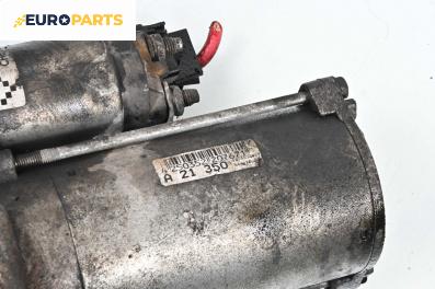 Стартер за Ford Mondeo III Turnier (10.2000 - 03.2007) 2.2 TDCi, 155 к.с.