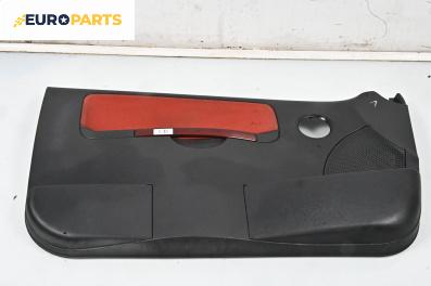 Кора врата за Citroen C2 Hatchback (09.2003 - 09.2017), 2+1 вр., хечбек, позиция: лява