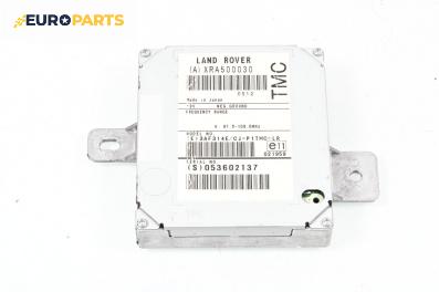 Модул за Land Rover Range Rover Sport I (02.2005 - 03.2013), № XRA500030