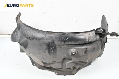 Подкалник за Land Rover Range Rover Sport I (02.2005 - 03.2013), 4+1 вр., джип, позиция: предна, лява
