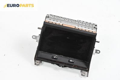 Дисплей за Land Rover Range Rover Sport I (02.2005 - 03.2013), № 462200-5408