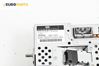 Дисплей за Land Rover Range Rover Sport I (02.2005 - 03.2013), № 462200-5408