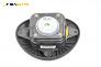 Airbag за Fiat Punto Hatchback II (09.1999 - 07.2012), 4+1 вр., хечбек, позиция: предна