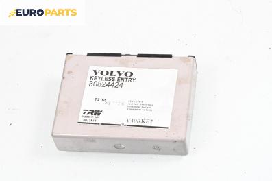 Модул отключване без ключ за Volvo V40 Estate (07.1995 - 06.2004), № 30824424