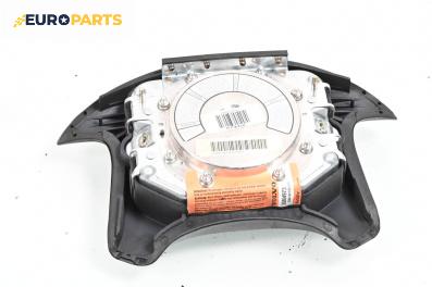 Airbag за Volvo V40 Estate (07.1995 - 06.2004), 4+1 вр., комби, позиция: предна
