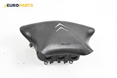 Airbag за Citroen Xsara Picasso (09.1999 - 06.2012), 4+1 вр., миниван, позиция: предна