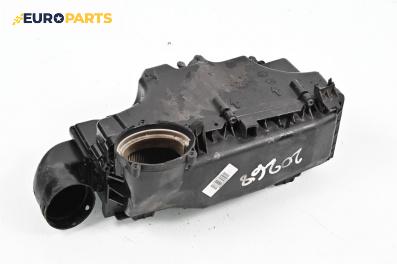 Филтърна кутия за Citroen Xsara Picasso (09.1999 - 06.2012) 1.6 HDi