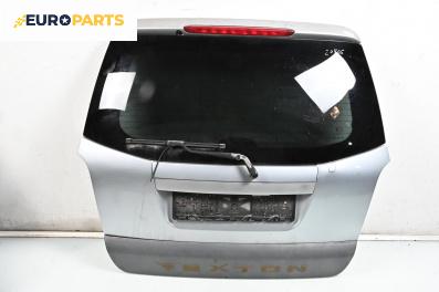 Заден капак за SsangYong Rexton SUV I (04.2002 - 07.2012), 4+1 вр., джип, позиция: задна