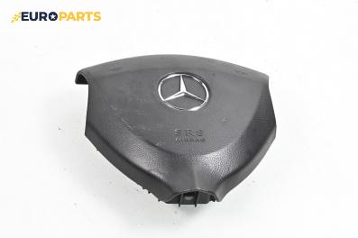 Airbag за Mercedes-Benz A-Class Hatchback W169 (09.2004 - 06.2012), 4+1 вр., хечбек, позиция: предна