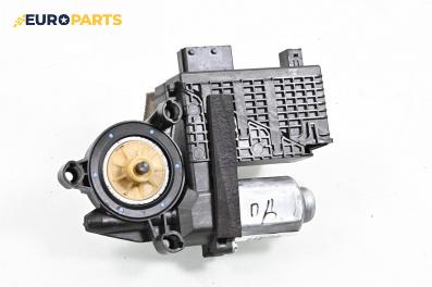 Електромотор за стъклоподемник за Citroen C4 Picasso I (10.2006 - 12.2015), 4+1 вр., миниван, позиция: предна, дясна