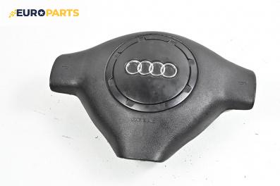 Airbag за Audi A3 Hatchback I (09.1996 - 05.2003), 2+1 вр., хечбек, позиция: предна