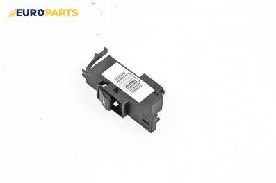 Бутон ел. стъкло  за BMW 3 Series E46 Compact (06.2001 - 02.2005)