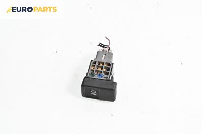 Бутон светлини мъгла  за Subaru Impreza II Wagon (10.2000 - 12.2008)