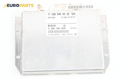 ESP+BAS модул за Mercedes-Benz E-Class Sedan (W210) (06.1995 - 08.2003), № 029 545 50 32