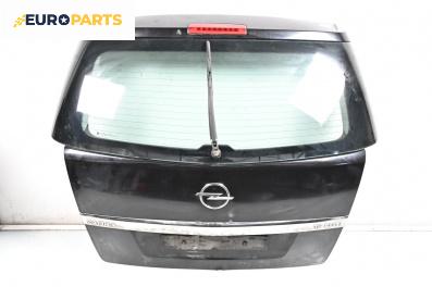 Заден капак за Opel Zafira B Minivan (07.2005 - 14.2015), 4+1 вр., миниван, позиция: задна