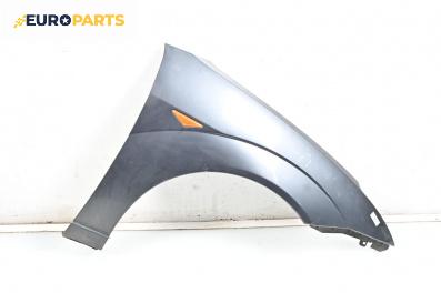 Калник за Ford Focus I Estate (02.1999 - 12.2007), 4+1 вр., комби, позиция: предна, дясна