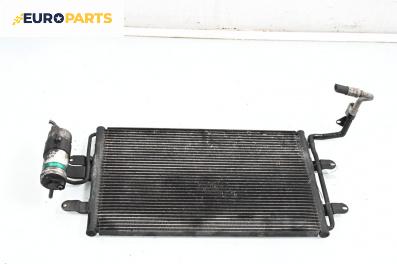Климатичен радиатор за Audi A3 Hatchback I (09.1996 - 05.2003) 1.8, 125 к.с.