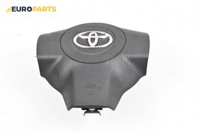 Airbag за Toyota RAV4 III SUV (06.2005 - 12.2013), 4+1 вр., джип, позиция: предна