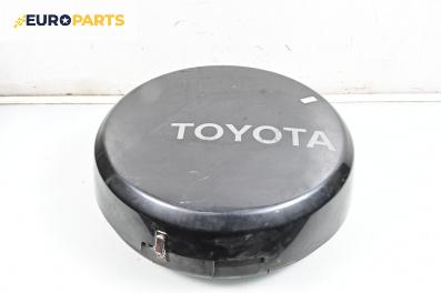 Калъф резервна гума за Toyota RAV4 III SUV (06.2005 - 12.2013)