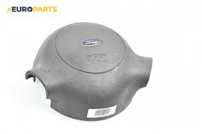 Airbag за Ford Ka Hatchback I (09.1996 - 11.2008), 2+1 вр., хечбек, позиция: предна