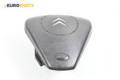 Airbag за Citroen C3 Hatchback I (02.2002 - 11.2009), 4+1 вр., хечбек, позиция: предна