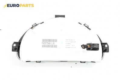 Километраж за Citroen C2 Hatchback (09.2003 - 09.2017) 1.1, 60 к.с.