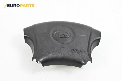 Airbag за Hyundai Elantra Hatchback (06.2000 - 07.2006), 4+1 вр., хечбек, позиция: предна