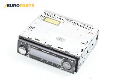 CD плеър за Hyundai Santa Fe I SUV (11.2000 - 03.2006), № Panasonic CQ-C3301N