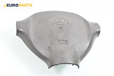 Airbag за Hyundai Santa Fe I SUV (11.2000 - 03.2006), 4+1 вр., джип, позиция: предна