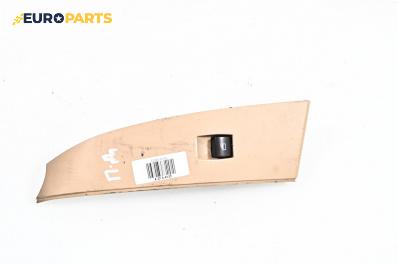 Бутон ел. стъкло  за BMW 5 Series E60 Sedan E60 (07.2003 - 03.2010)