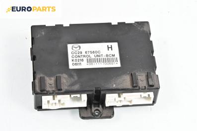 Модул за Mazda 5 Minivan I (02.2005 - 12.2010), № CC29 67560C