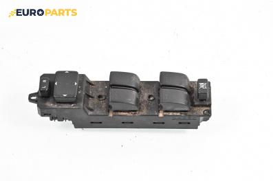Бутони ел. стъкла и огледала  за Mazda 5 Minivan I (02.2005 - 12.2010)