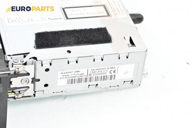 CD плеър за Fiat Linea Sedan (10.2006 - 04.2018), № 7646348316