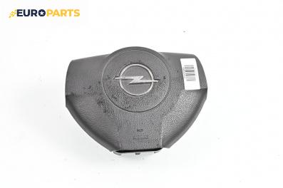 Airbag за Opel Astra H Hatchback (01.2004 - 05.2014), 4+1 вр., хечбек, позиция: предна