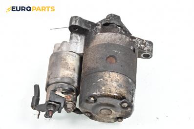 Стартер за Citroen C3 Hatchback I (02.2002 - 11.2009) 1.4 i, 73 к.с.