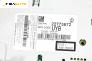 CD плеър за Chevrolet Cruze Hatchback (06.2011 - ...), № 22773672