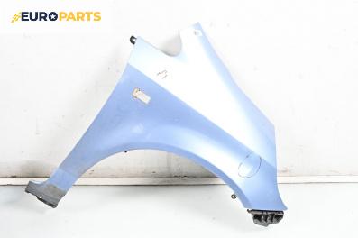 Калник за Honda Jazz II Hatchback (03.2002 - 12.2008), 4+1 вр., хечбек, позиция: предна, дясна