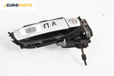 Външна дръжка за Audi A3 Hatchback II (05.2003 - 08.2012), 2+1 вр., хечбек, позиция: лява