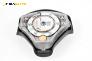 Airbag за Audi A3 Hatchback II (05.2003 - 08.2012), 2+1 вр., хечбек, позиция: предна