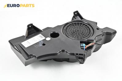 Субуфер за Audi A3 Hatchback II (05.2003 - 08.2012), № 8P3 035 382