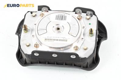 Airbag за Volkswagen Passat III Variant B5 (05.1997 - 12.2001), 4+1 вр., комби, позиция: предна