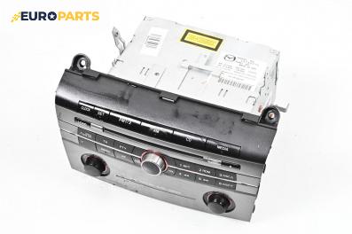 CD плеър за Mazda 3 Hatchback I (10.2003 - 12.2009)