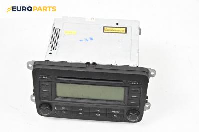 CD плеър за Volkswagen Touran Minivan I (02.2003 - 05.2010)