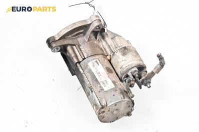Стартер за Peugeot 307 Station Wagon (03.2002 - 12.2009) 1.6 16V, 109 к.с.