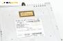CD плеър за Peugeot 301 Sedan (11.2012 - ...), № 98 049 164 ZD
