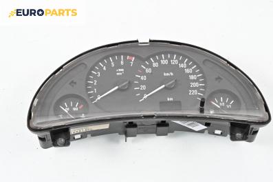 Километраж за Opel Corsa C Hatchback (09.2000 - 12.2009) 1.0, 58 к.с., № 09166814FL