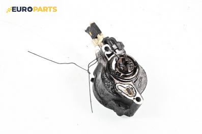 Вакуум помпа за Mazda 3 Hatchback I (10.2003 - 12.2009) 1.6 DI Turbo, 109 к.с.