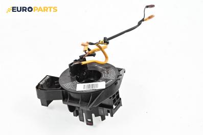 Лентов кабел за Airbag за Ford Mondeo III Sedan (10.2000 - 03.2007)